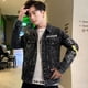 thumbnail image 5 of Abrigo vaquero con botones negros de otoño para hombre, chaqueta vaquera para hombre, estilo punk, motociclista, con bordado japonés, precio bajo, desgastado, lavado, 5 of 5