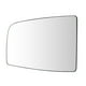 thumbnail image 4 of Vidrio de Espejo Retrovisor, Conveniente Plug and Play Wing Glass, Instalacia simple de Vidrio Confiable Con 12V para Mk8 2014-on para para, 4 of 7