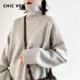 thumbnail image 2 of Suéter coreano CHIC VEN para mujer, suéteres holgados de cuello alto, suéter sólido cálido, prendas de punto, tops básicos para mujer, otoño invierno 2022, 2 of 5