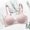 c01Pink, variant on Women's Fashion Solid Color Large Size Thin Comfortable Breathable Gathered Adjustable Bra Underwear Daily Bra Beige 40