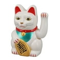 thumbnail image 1 of Lucky Fortune Cat Home Escritorio Energía solar Brazo agitador 5 pulgadas ANGGREK Otros, 1 of 8