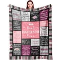 thumbnail image 1 of LHSHID Daughter in Law Gifts from Mother in Law Birthday Gifts for Daughter in Law Future Daughter in Law Gifts Christmas Mothers Day Wedding Gifts for Daughter in Law Throw Blanket 30"x40", 1 of 7