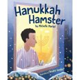 thumbnail image 2 of Hanukkah Hamster, 2 of 3