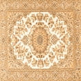 thumbnail image 1 of Ahgly Company Indoor Square Persian Orange Traditional Area Rugs, 3' Square, 1 of 1