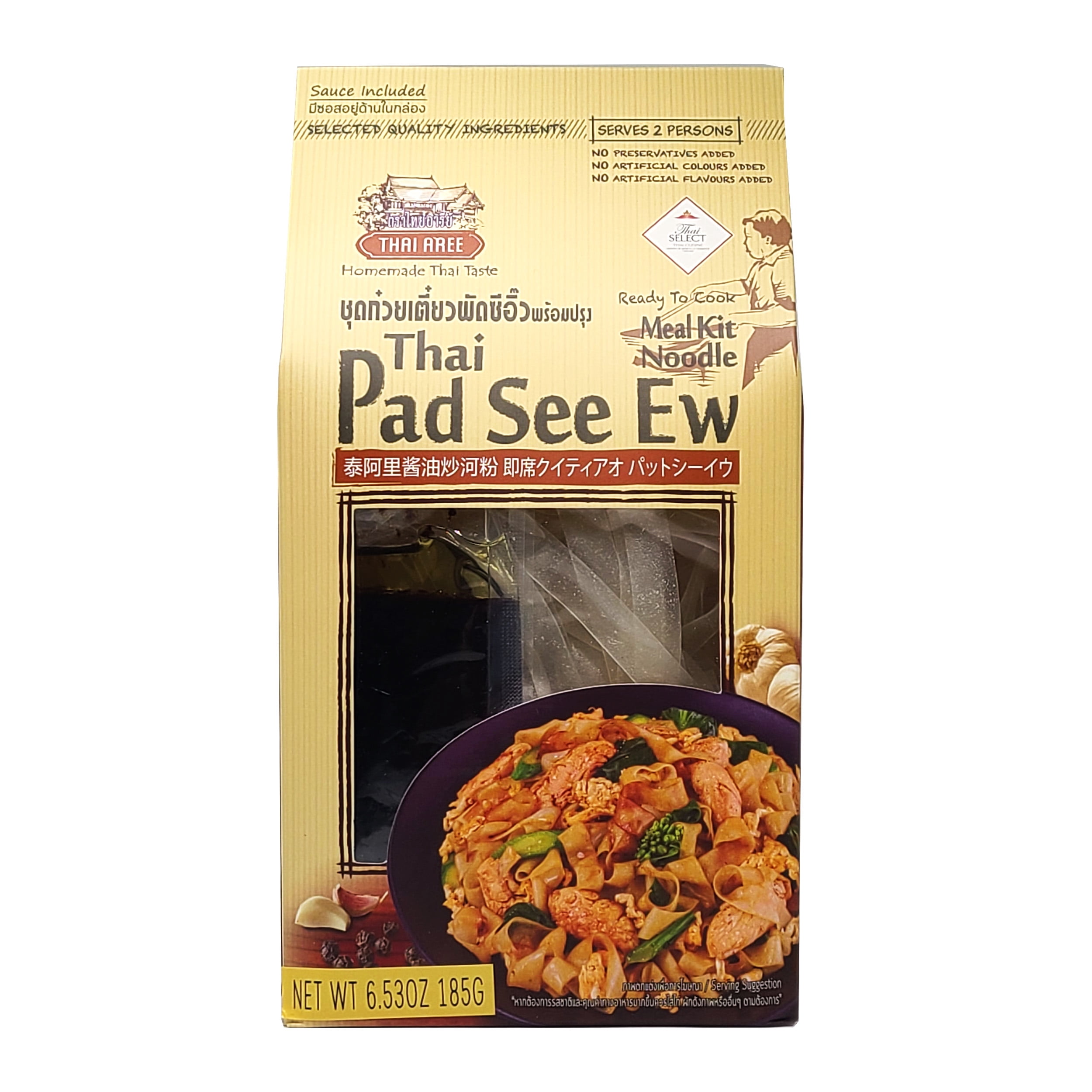Thai Aree Pad See Ew Noodle Meal Kit 6.53 Oz / 185 G. (Pack of 2)