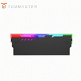 thumbnail image 1 of Computer ARGB RAM Memory Heatsink Cooler with Thermal Conductive Pad for Desktop PC Memory DDR2/DDR3/DDR4/DDR5 black, 1 of 6