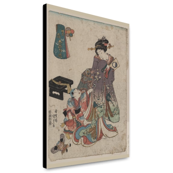 Canvas Print: Mutsuki, circa 1844