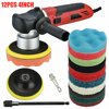 12pcs 4inch Car Buffing Pads Polishing for Drill Sponge Kit Waxing Foam Polisher