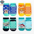 thumbnail image 3 of Calcetines antideslizantes originales de Paw Patrol para niños, elásticos, deportivos, para exteriores, para niños y niñas, para trampolín, de algodón, transpirables, 3 of 5