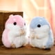 thumbnail image 3 of Lindo muñeco de hámster de peluche llavero animales de peluche llavero encanto bolso colgante, 3 of 6