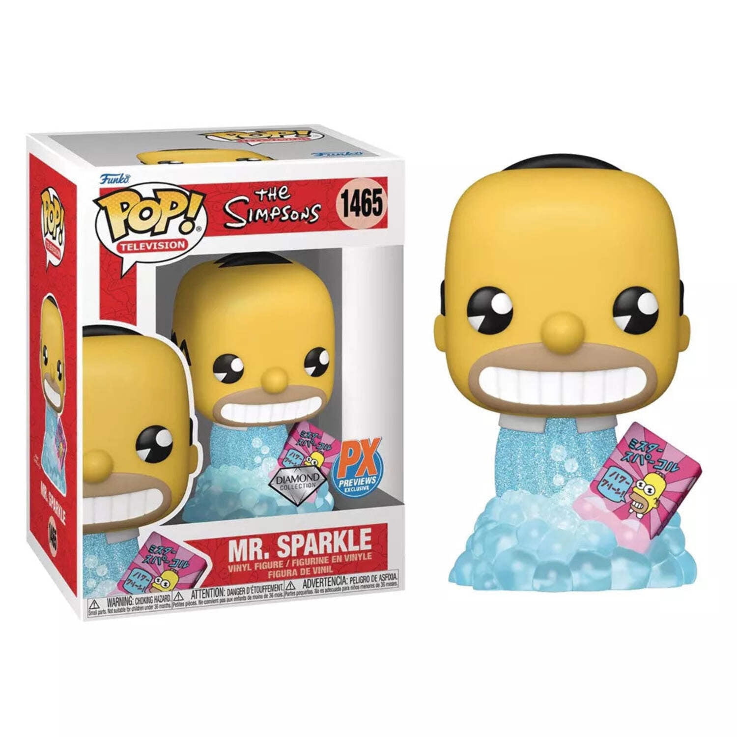 Funko POP! The Simpsons - Bart Simpson with Skateboard Figure