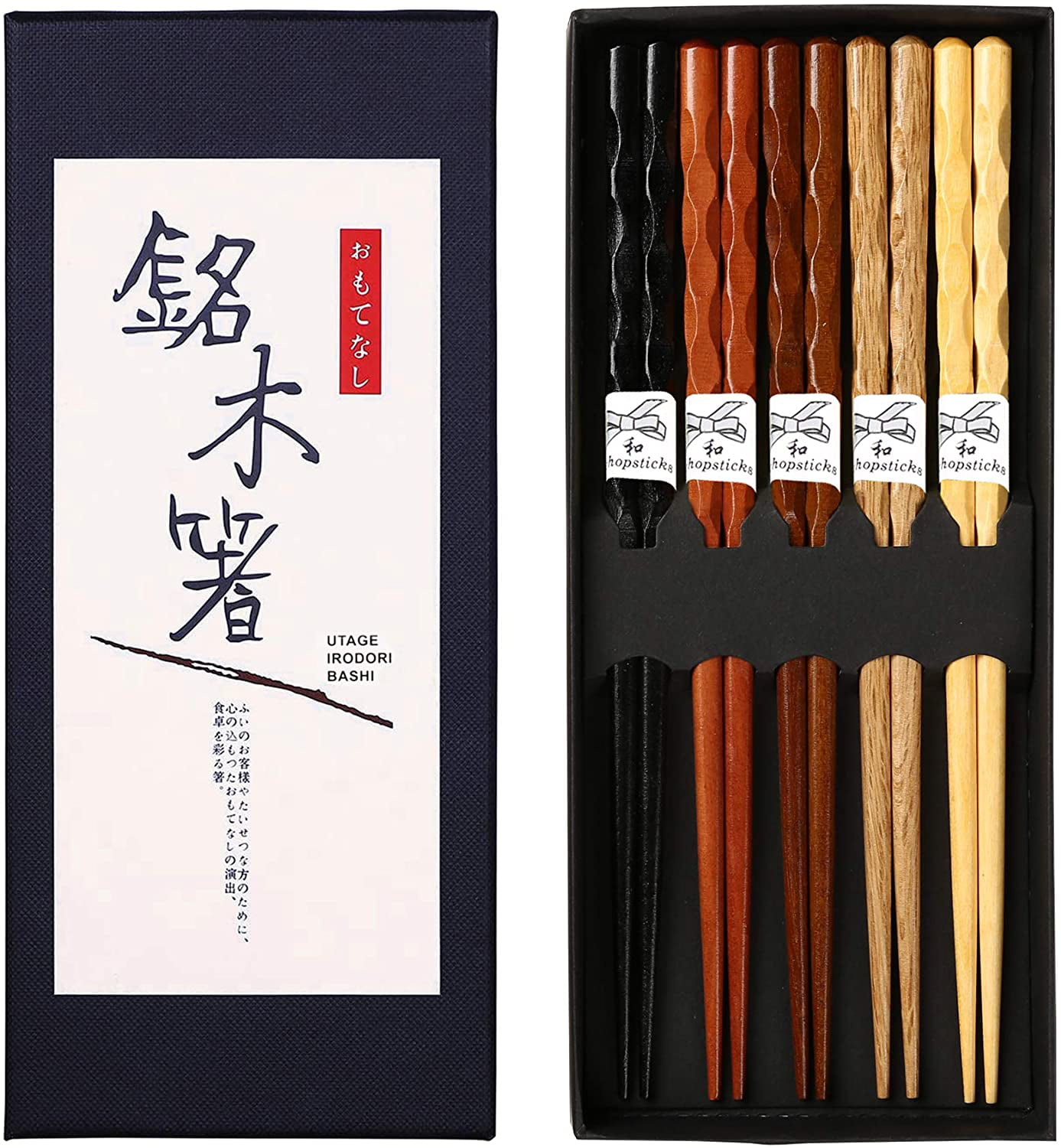 13 Inches Noodle Frying Suitable for Hot Pot Cooking HuaLan Reusable Natural Bamboo Lengthened Chopsticks Set of 6