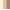 Sweet Escape, variant on COVERGIRL Eye Enhancers 3-Kit Eyeshadow, 105 Cafe Au Lait, 0.14 oz