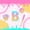 Watercolor B, variant on Ice Cream Baseball Twin Sheet Sets For Kids,Girls Personalized Monogrammed H Gifts Bedding,3pcs