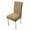 Brown, variant on Tyidzon Dining Chair Slipcover, 6Pc High Stretch Removable Washable Chair Seat Protector Cover for Home Party Hotel Wedding Ceremony