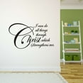 thumbnail image 3 of Family I can all things through Christ Beautiful Quotes Wall Decal Decoration Motivational Religious Jesus Christ Wall Mural Lasts Years and Easily Removable - Size: 30 In(W) x 18 In(H), 3 of 5