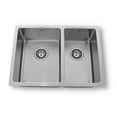 thumbnail image 1 of ONEX Bol Double Inégal sous-Mount 25"X18 Pouces-8"d en Acier Inoxydable Carré OU2518-SQR-U, 1 of 7