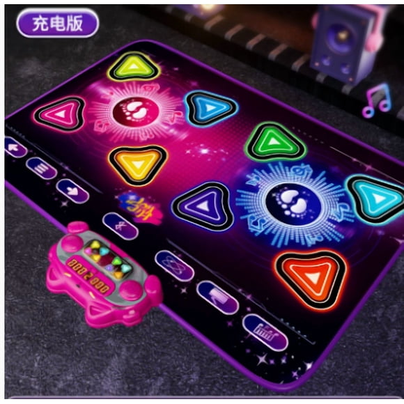 Jkkant Bluetooth Double Music Dance Mat, 2 Player Interactive Dance Game with Lights, Connect to Phone/Tablet, Family Party Fun for Kids Adults