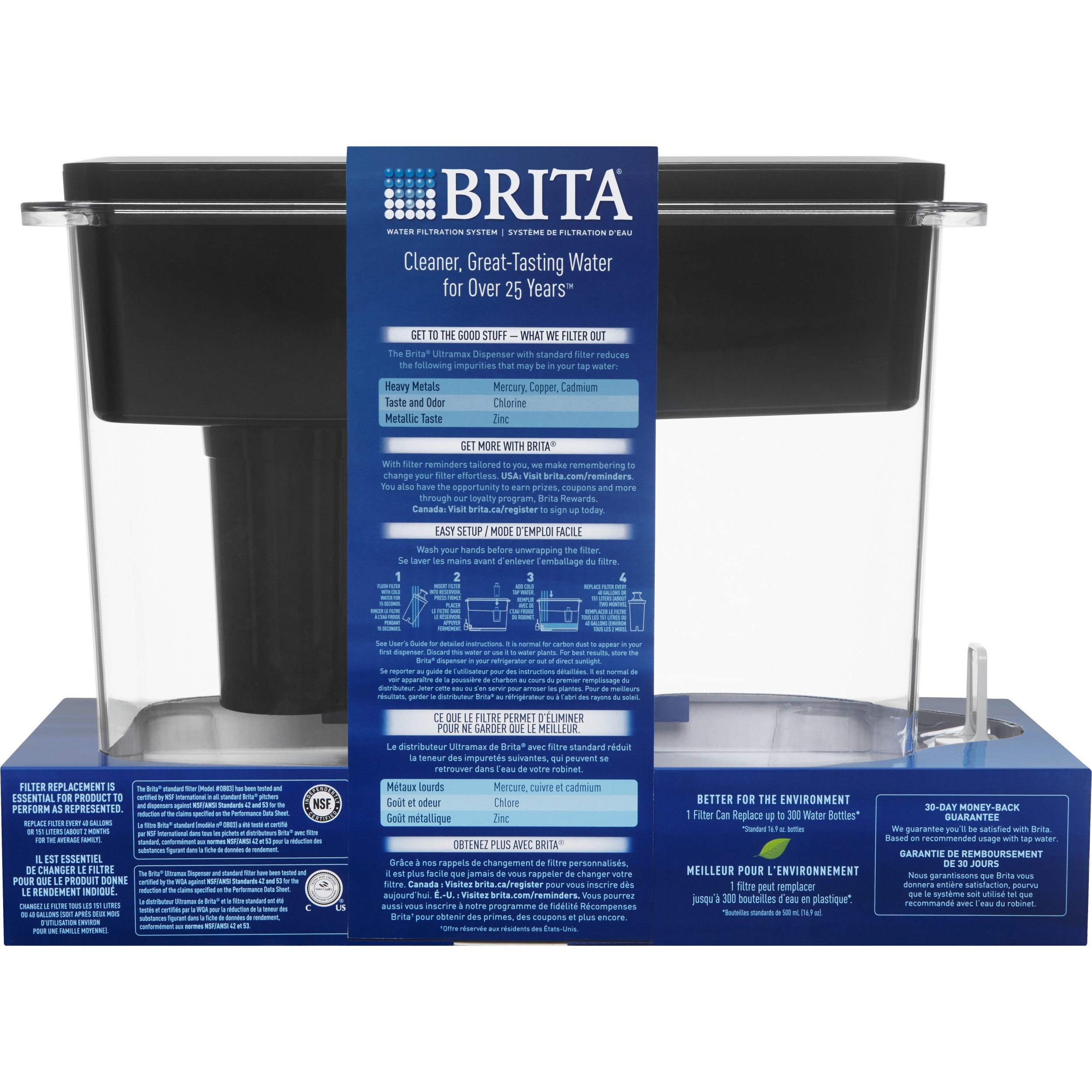 brita water dispenser walmart
