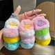 thumbnail image 5 of Cute Fuzzy Caterpillar Bag Charm Keychain Plush Toy for Kids Unisex Soft Fluffy, 5 of 5