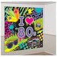 thumbnail image 2 of I Love The 80s Party Scene Setters Wall Decorating Kit (2 pc), 2 of 2
