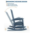 thumbnail image 3 of Ergonomic HDPE Rocking Chair - High Back Patio Rocker with Wide Armrests, All-Weather Comfort for Porch, Garden, Deck, Supports 380lbs, 3 of 8