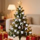 thumbnail image 3 of Christmas Tree Bauble Hanging Home Party Ornament Decor, Bauble Hanging Ornament, Home Party Decor, Festive Home Decor, Unique Christmas Tree Accents, Metal Frame Design, 2-Tier Structure, for, 3 of 9