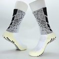 thumbnail image 1 of pares de calcetines deportivos antideslizantes para hombre y mujer, transpirables, con amortiguación y antiampollas, para fútbol y baloncesto., 1 of 1