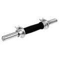 thumbnail image 1 of OUNONA Steel Rubber Coated Dumbbell Grip Rod 1Set for Unilateral Limb Workout, 1 of 7