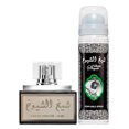 thumbnail image 1 of Set de perfume de regalo Lattafa Sheikh Al Shuyukh Eau De Parfum 50 ml, 1 of 4