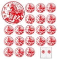 thumbnail image 2 of NOVELAR Festive Electrostatic Patches, Pre-Cut Designs for Mix-and-Match Decor, Transform Smooth Surfaces for New Year and Special Occasion Parties, 2 of 7