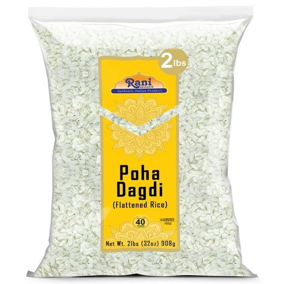 Rani Poha (Powa) Extra Thick Dagadi-Cut (Flattened Rice) 32oz (2lbs) 908g Bulk ~ All Natural, Salt-Free | Vegan | Kosher | No Colors | Gluten Friendly | Indian Origin
