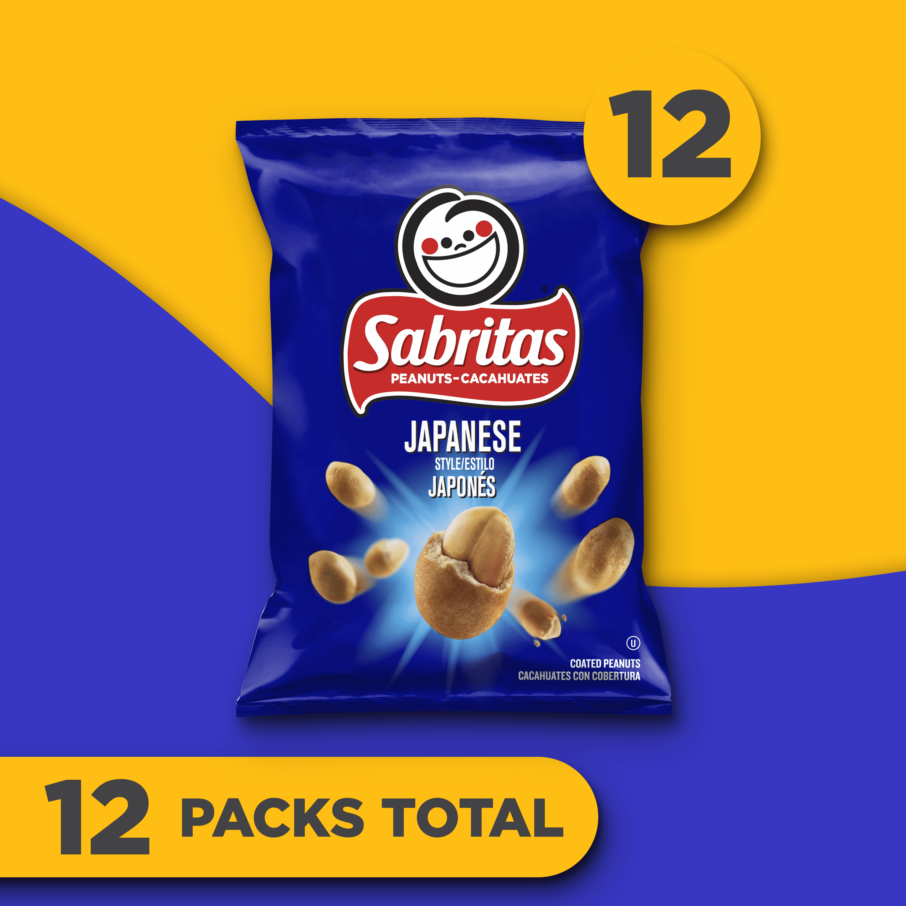 ピーナッツ様 Gamesa Sabritas Grocery Nuts - Japanese-Style Peanuts, 7 oz, Pack