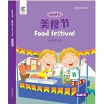 Oec Level 4 Student's Book 10: Food Festival, (Paperback)