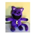 thumbnail image 2 of Peluche Catnap Exclusive Poppy Playtime Chapter 3, 30 cm, 2 of 2