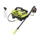 thumbnail image 1 of Lavadora a presión eléctrica RYOBI RY141820VNM 1800 PSI 4.5 LPM, 1 of 6