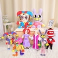 thumbnail image 3 of Peluche Cirque, Zooble Mignon, 3 of 5