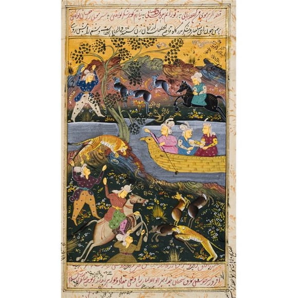 Painting From 17th Century Persian Manuscript Men on Horseback Hunting Tiger & Deer Men & Woman In Boat on River or Poster Print, 22 x 38