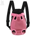 thumbnail image 3 of GustaveDesign Adjustable Pet Carrier Backpack, Pink, 3 of 11