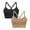 Black/Brown, variant on Skechers 2 Pack Women's Cami Sports Bra - Seamless, Ashes of Roses/Daybreak