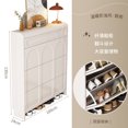 thumbnail image 1 of Gabinete de zapatos con cubo basculante ultrafino de viento crema, puerta de entrada para el hogar, gabinete de entrada integrado, nuevo almacenamiento Popular 2025, 1 of 4