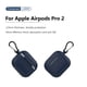 thumbnail image 1 of Audífonos Funda protectora de silicona elástica para Apple Airpods Pro 2 (azul oscuro), 1 of 7