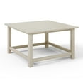 thumbnail image 5 of WestinTrends Malibu Low Outdoor HDPE Square Patio Coffee Table, Sand, 5 of 15