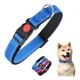 thumbnail image 1 of Collar Para Perros Nobleza Reflectante Ajustable Para Perros, 1 of 8