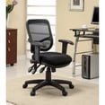 thumbnail image 1 of Ergonomic Mesh Office Chair, Black, 1 of 1