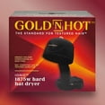 thumbnail image 2 of Gold N Hot Ionic 1875W Hard Hat Dryer Black - GH2602 Beauty Supply, 2 of 5