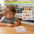 thumbnail image 3 of SharkTRUE Children's Puzzle Toys For Early Childhood Education Kindergarten In, 3 of 8