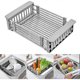 thumbnail image 1 of Retractable Stainless Steel Sink Strainer, Adjustable Armrest Sink Basket (FMY), 1 of 5