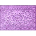thumbnail image 1 of Ahgly Company Indoor Rectangle Persian Purple Traditional Area Rugs, 8' x 12', 1 of 4