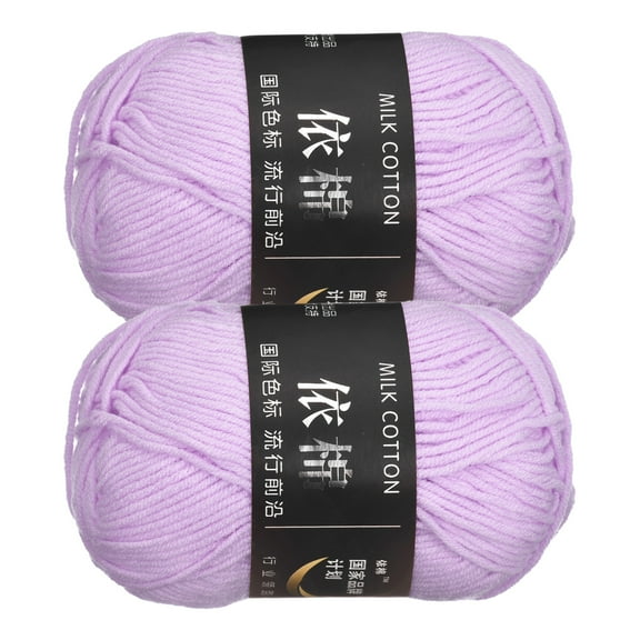 Uxcell Acrylic Yarn Skeins Soft Crochet Yarns for Knitting and Crocheting Craft Project Light Purple